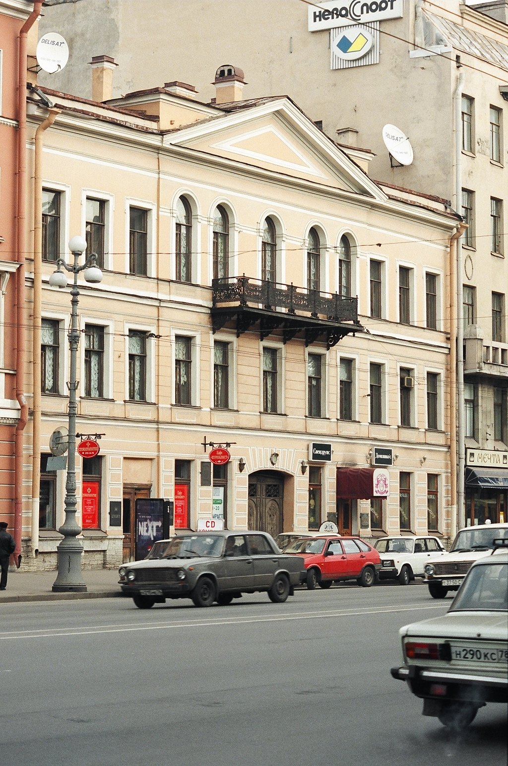 Дом журналиста